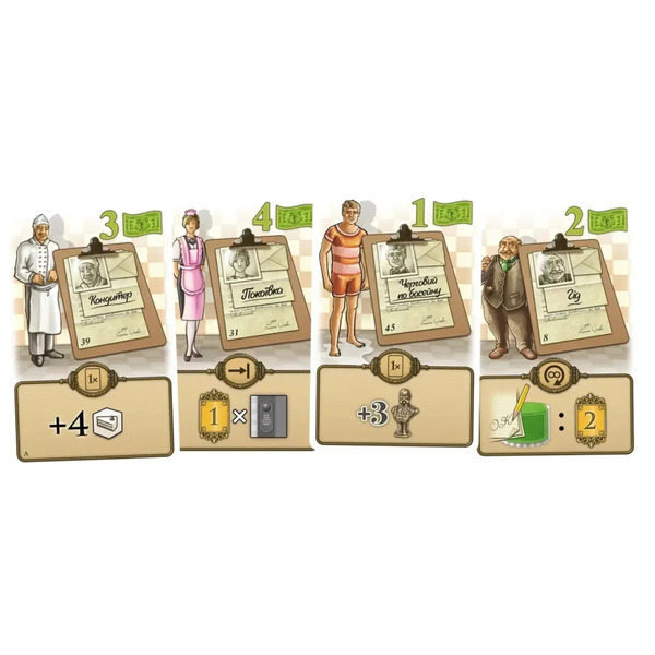 Гра настільна Lord of Boards Гранд-готель Австрія (LOB2309UA)