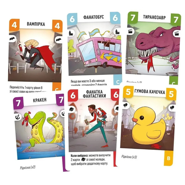 Гра настільна Lord of Boards Challengers! (LOB2308UA)