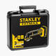 Багатофункціональний інструмент мережевий STANLEY FATMAX FMC710D2