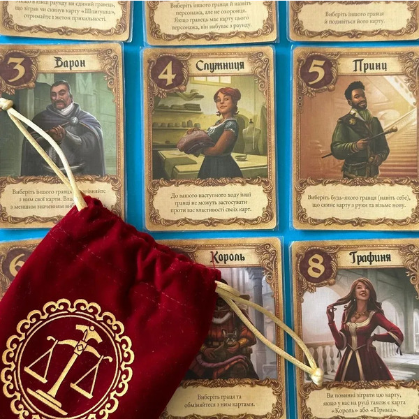 Гра настільна Lord of Boards Листи закоханих (LOB2109UA_eco)