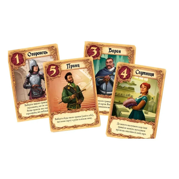 Гра настільна Lord of Boards Листи закоханих (LOB2109UA_eco)