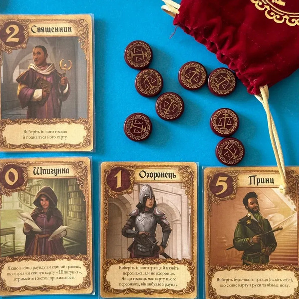 Гра настільна Lord of Boards Листи закоханих (LOB2109UA_eco)