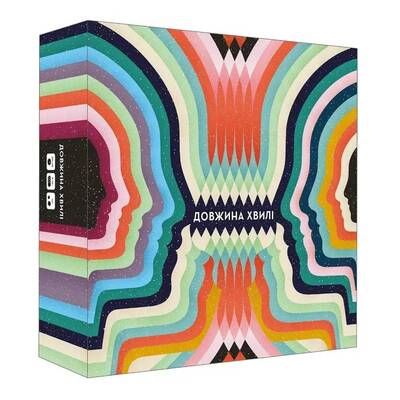 Гра настільна Lord of Boards Довжина Хвилі (LOB2218UA)