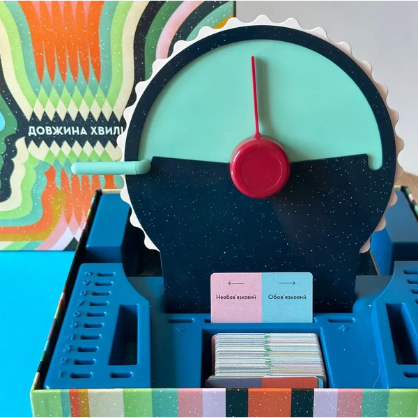 Гра настільна Lord of Boards Довжина Хвилі (LOB2218UA)