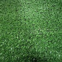 Декоративная трава Virtual Vista 6мм