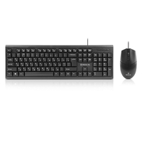 Комплект (клавиатура, мышь) REAL-EL Kit 511 Black
