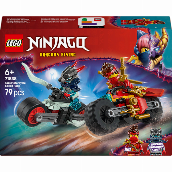 Конструктор LEGO Ninjago Швидкісні перегони Кая на мотоциклі 71838