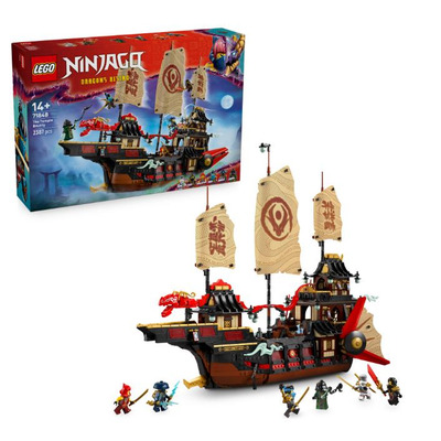 Конструктор LEGO Ninjago Щедрість храму 71848