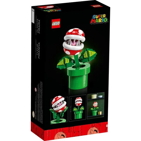 Конструктор LEGO Super Mario Рослина-піранья 71426