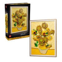 Конструктор LEGO ART Vincent van Gogh — Соняшники 31215
