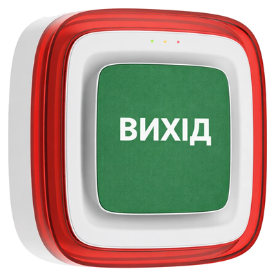 Cповіщувач Ajax EN54 FireProtect (Sounder/VAD) white пожежний світлозвуковий "ВИХІД"