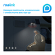 IP камера Reolink Duo Series G750 (Duo 2 LTE)