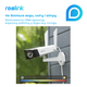 IP камера Reolink Duo Series G750 (Duo 2 LTE)