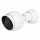 IP камера Ubiquiti UniFi Protect G5 Bullet (UVC-G5-BULLET) (2K HD 30fps, PoE, IPX4)

