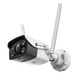 IP камера TP-Link VIGI C340-W 4 mm