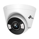 IP камера TP-Link VIGI C440-W 4 mm