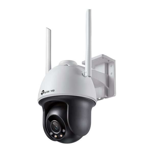 IP камера TP-Link VIGI C540-W V2