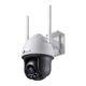 IP камера TP-Link VIGI C540-W V2