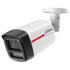IP-камера Dahua DH-IPC-HFW2849TL-S-PRO (2.8мм)
