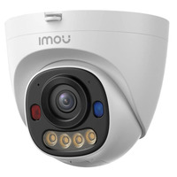 IP-камера Imou PS8D (IPC-PS8DP-3V0) 3МП (2.8мм) PoE