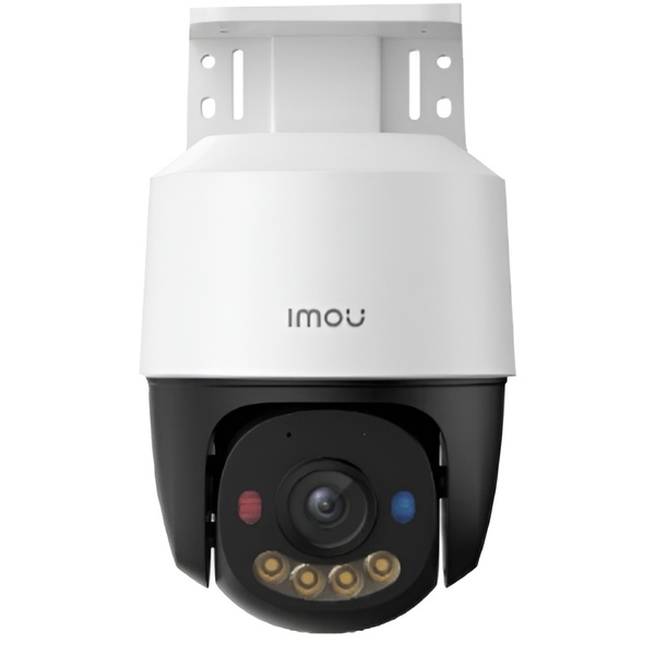 IP-камера Imou (IPC-PS7FP-3M0) 3МП (2.8мм) PoE PT