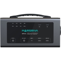 Зарядна станція Marsriva MP3S 300Вт (313.6 Вт/г)  LiFePO4