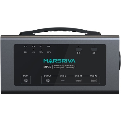 Зарядна станція Marsriva MP3SV2_MARSRIVA