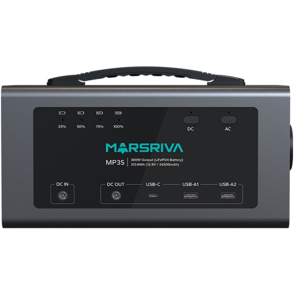 Зарядна станція Marsriva MP3SV2_MARSRIVA