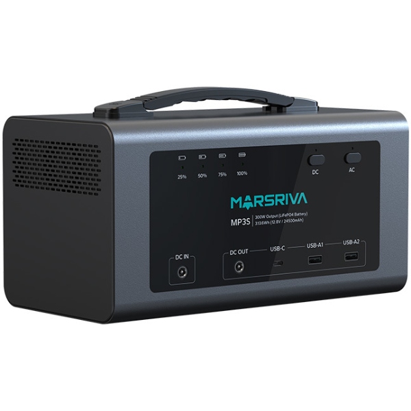 Зарядна станція Marsriva MP3SV2_MARSRIVA
