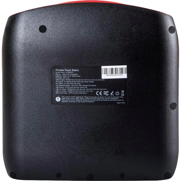 Зарядна станція Energizer PPS960W1