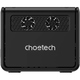 Зарядна станція Choetech BS068-EU-GY