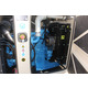 Дизельный генератор UNIVERSAL UND-BD 70 KVA