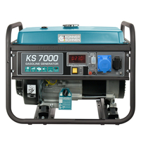 Генератор Konner&Sohnen KS7000