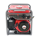 Генератор COVAX CGO6300i