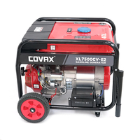 Генератор COVAX XL7500CV-E2
