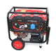 Генератор COVAX EPH12500E2-GAS