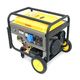 Генератор COVAX CV20500LD-E2