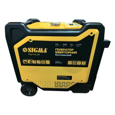 Генератор SIGMA SG-5710711