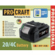 Акумулятор Procraft Battery20/4С PC-030280