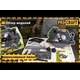 Дискова пила Procraft KR2300 PC-023000