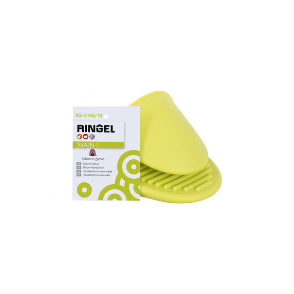 Прихватка RINGEL Main