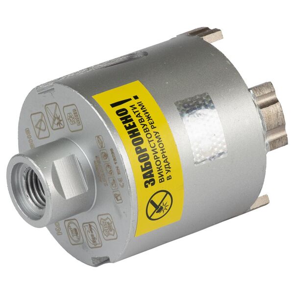 Коронка алмазна по бетону Ø72мм + хвостовик 110мм М16 SDS-plus ULTRA SG-1510762