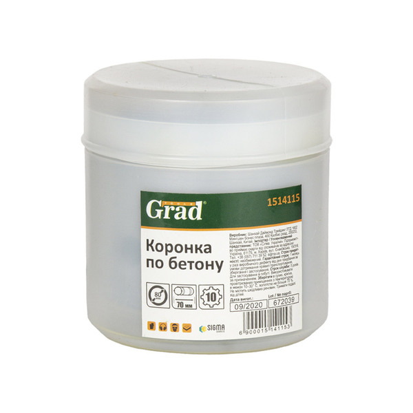 Коронка по бетону Ø80 × 70мм 10 зубців (тубус) GRAD SG-1514115
