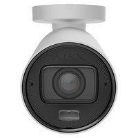 IP відеокамера Ajax BulletCam HLVF (5 Mp) (2.8-12мм) ASP white