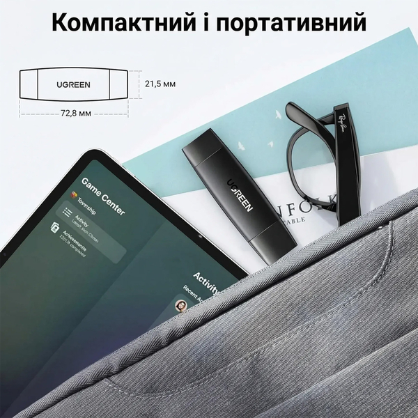 Картридер UGREEN Card Reader USB-С 3.1 USB-A TF/SD CM304 (80191)