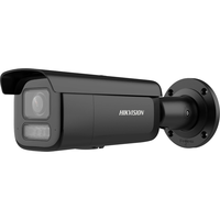 IP відеокамера Hikvision DS-2CD2643G2-LIZS2U BLACK 4МП (2.8-12мм) з мікрофоном