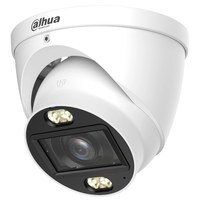 IP відеокамера Dahua DH-HAC-HFW1500RP-Z-IL-A (2.7-13.5мм)