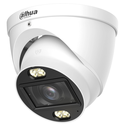 IP відеокамера Dahua DH-HAC-HFW1500RP-Z-IL-A (2.7-13.5мм)