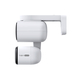 IP-камера TP-Link Tapo C246D