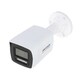 IP камера Hikvision DS-2CD1047G3H-LIUF (2.8 мм)